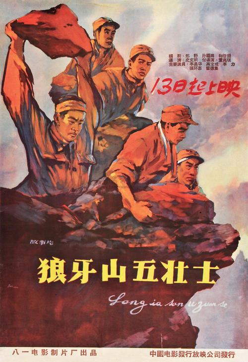哪里能办理斯洛文尼亚签证